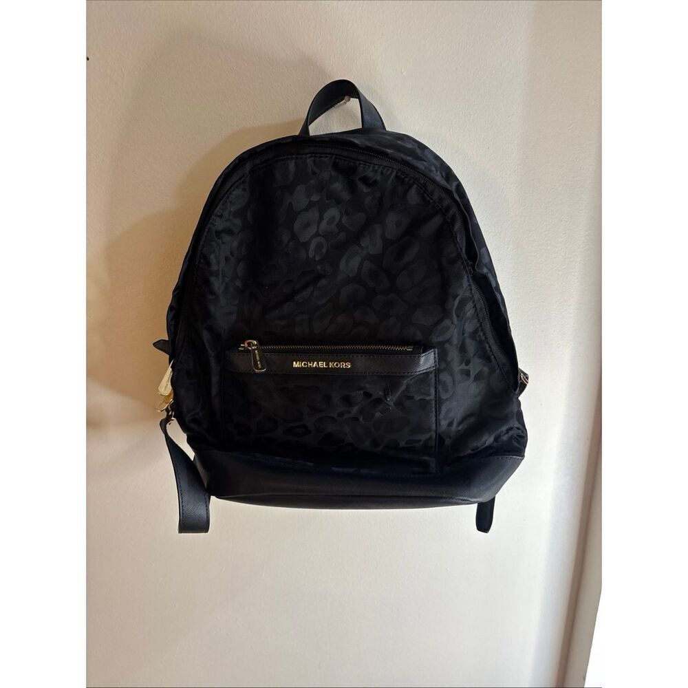 Michael Kors Black Leopard Print Backpack